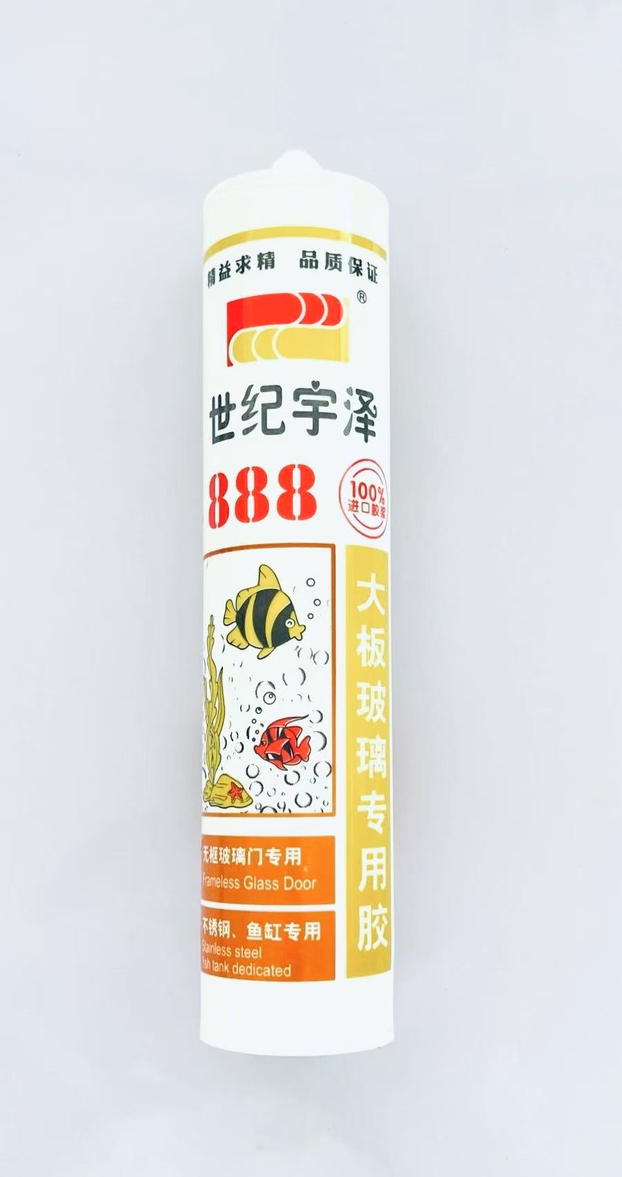 888