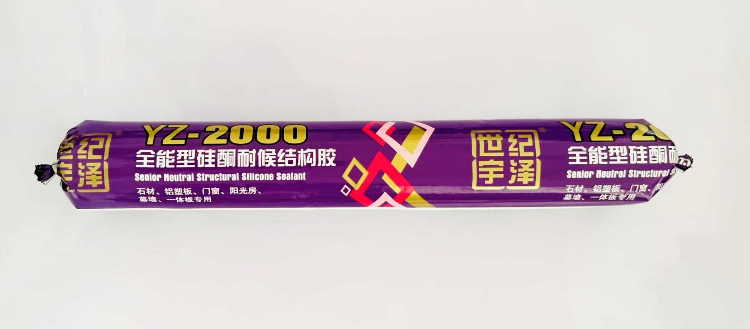 YZ-2000