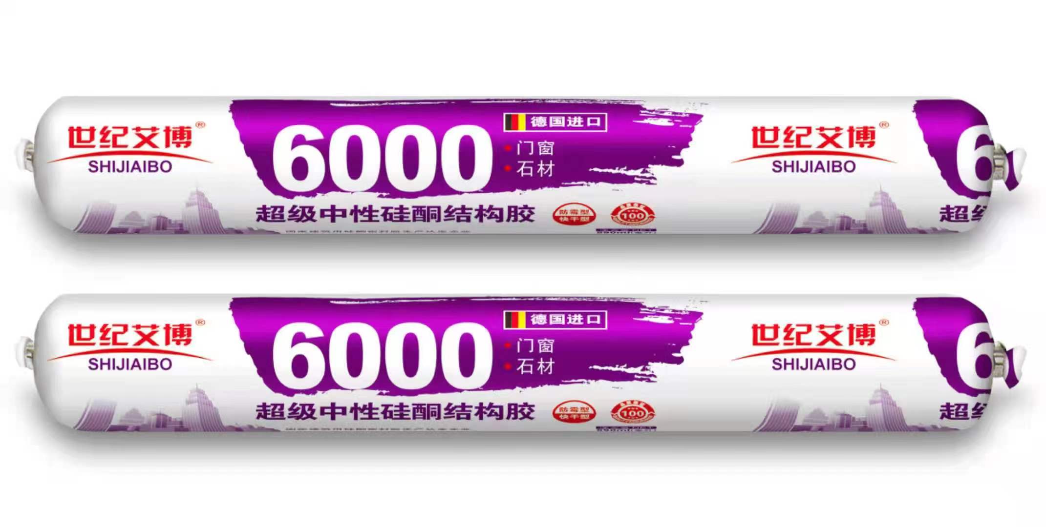 艾博6000