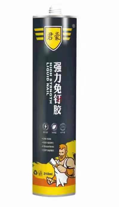 强力免钉胶