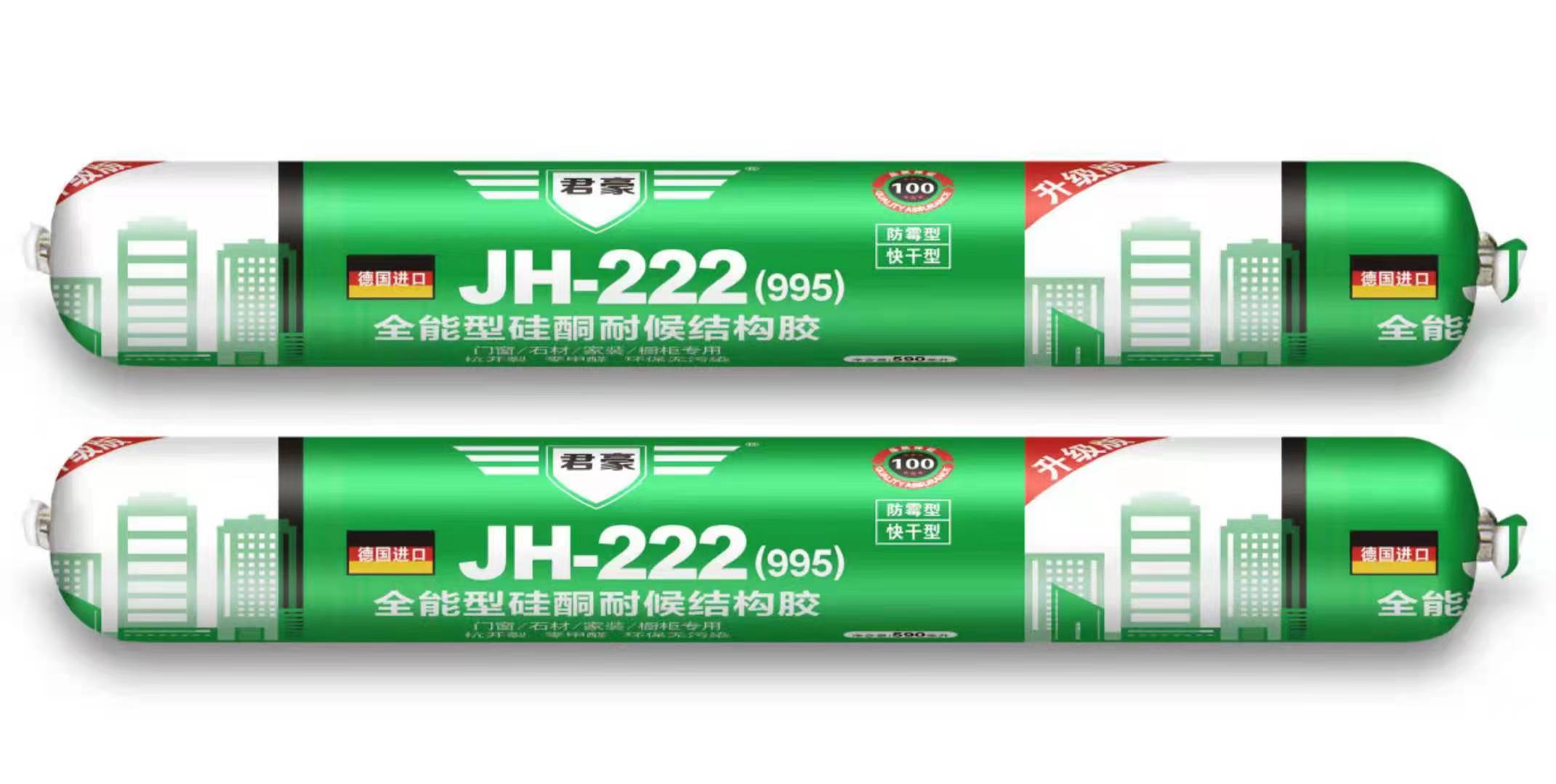 JH-222