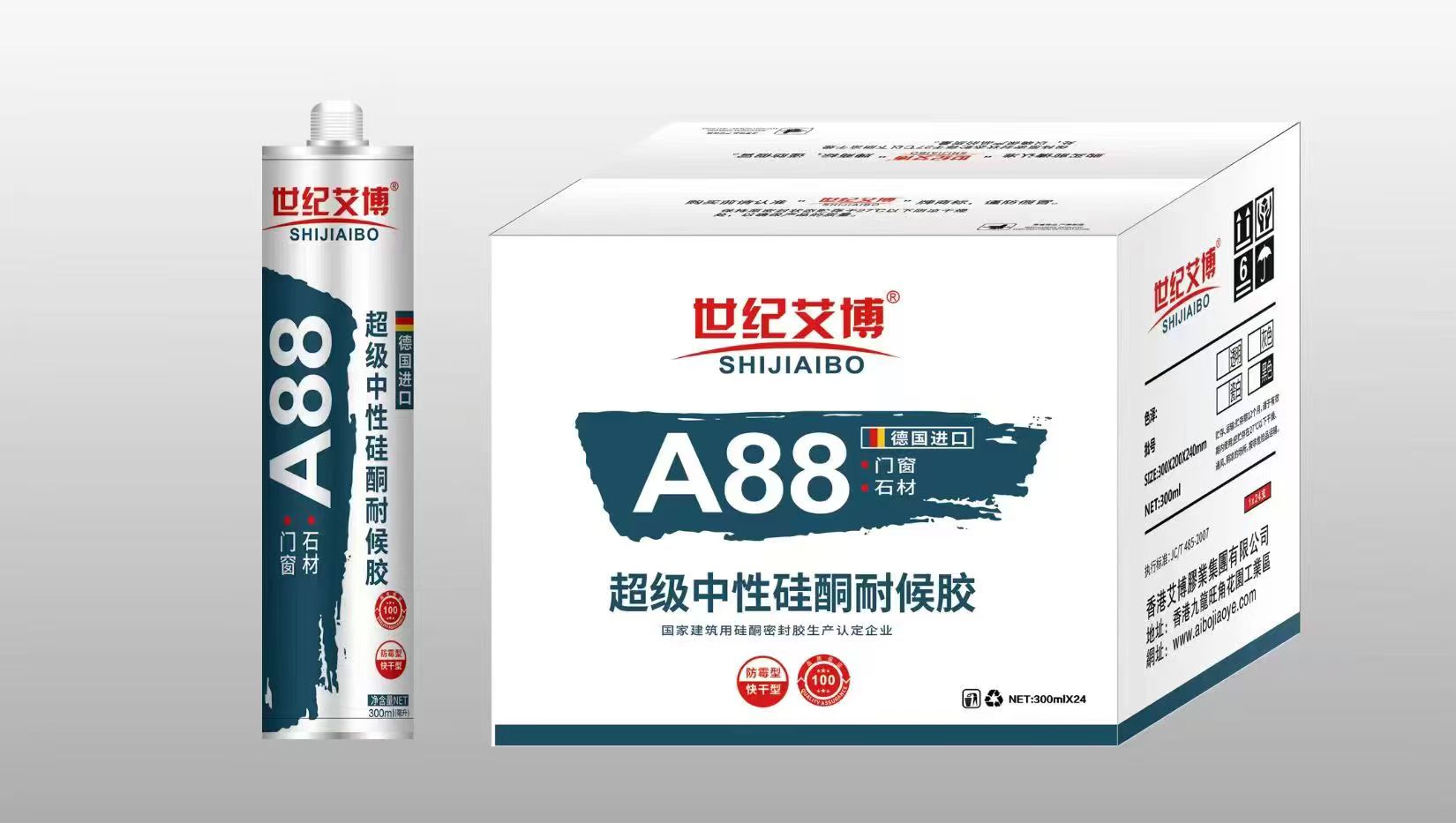 A88