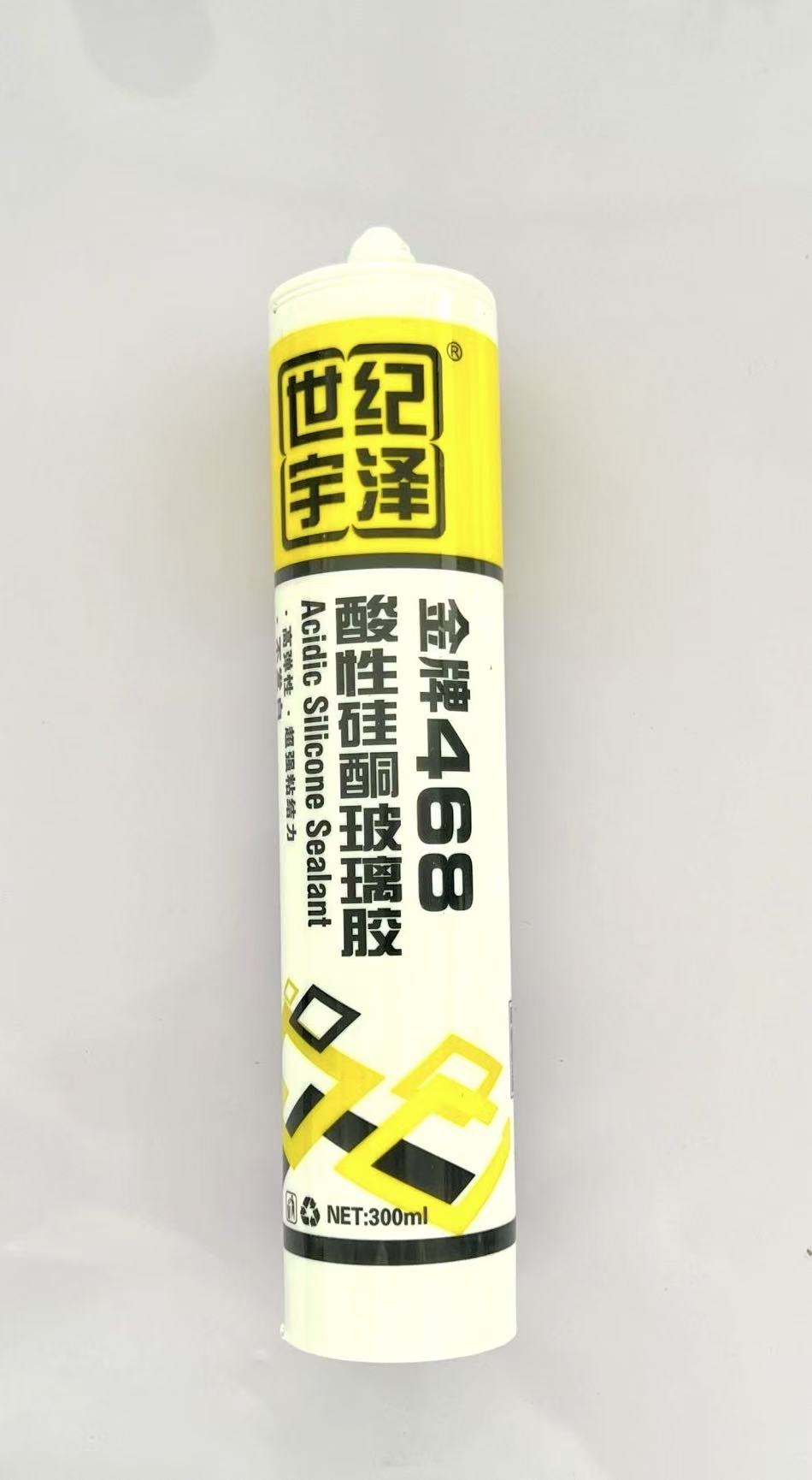 金牌468