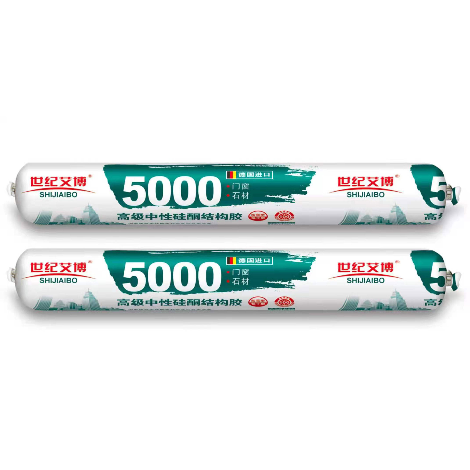 艾博5000