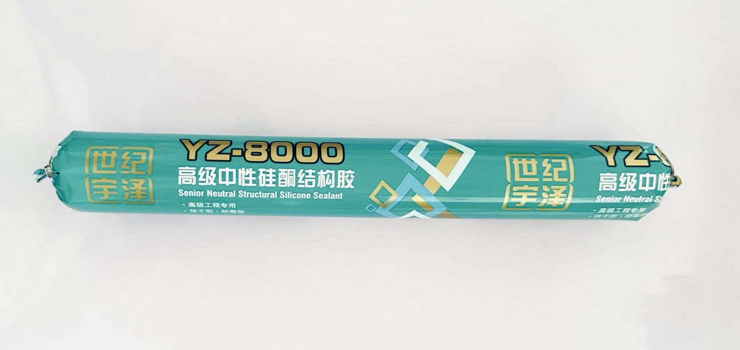 2fe074d7-c7db-4401-bd1c-7678986e1eab